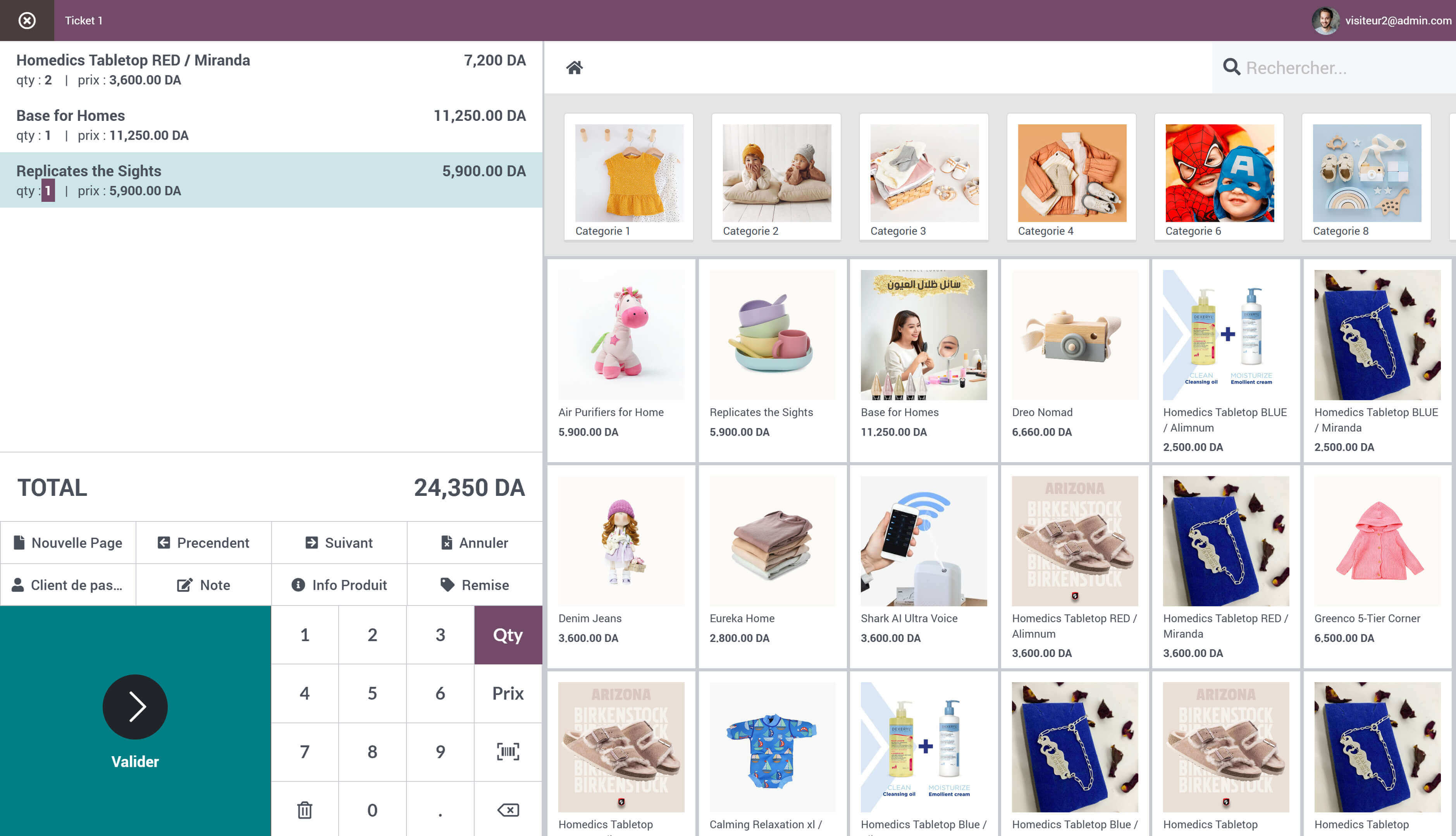 Dashboard screenshot 2